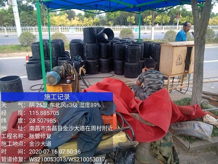 鹿泉管道短管置换-管道顶管-炜誉市政